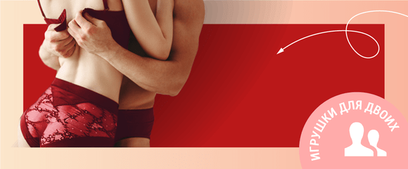 Огромный выбор по низким ценам